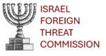 Israel Foreign Threat Commission